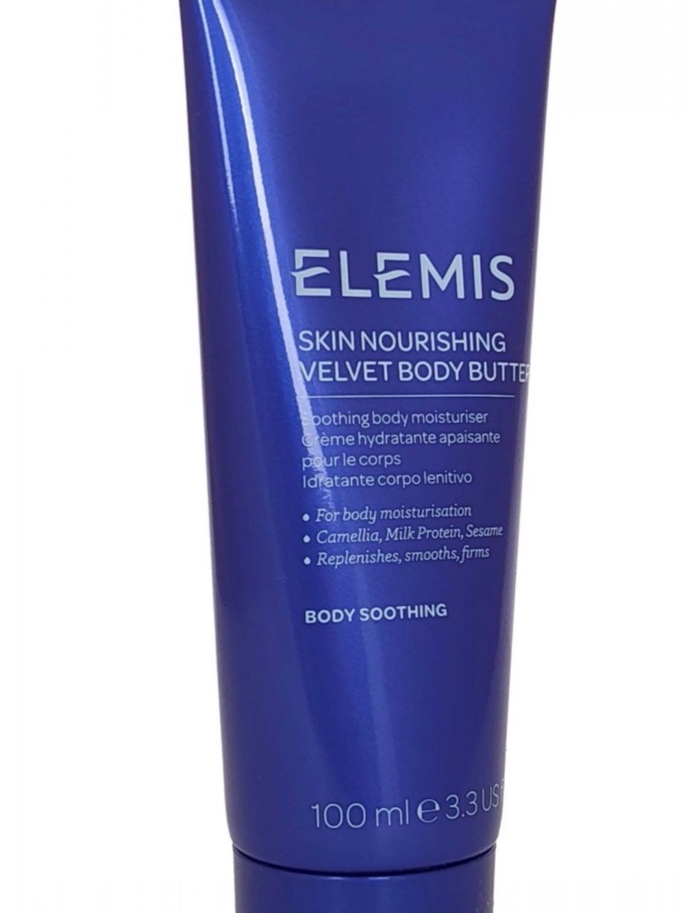 ELEMIS Skin Nourishing Velvet Body Butter — Deep Blue Tube